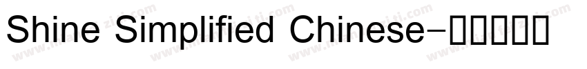 Shine Simplified Chinese字体转换